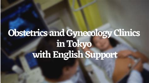 japan gynecology porn